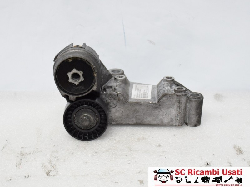 Tendicinghia Ford Transit Connect 1.8 Tdi 1S4Q6A228AE - 10531 Tendicinghia Ford Transit Connect 1.8 Tdi 1S4Q6A228AE - 10531