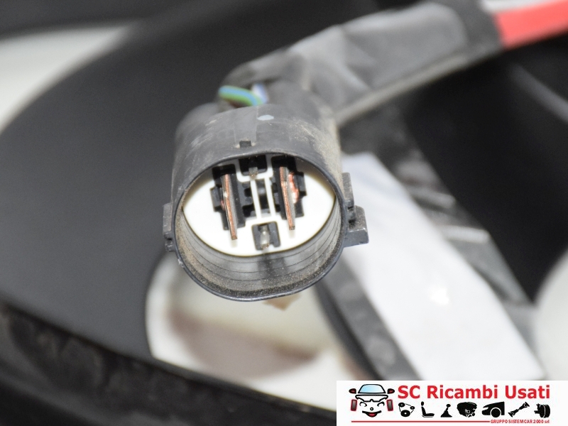 Ventola Radiatore Range Rover Evoque 500072908 - 11094 Ventola Radiatore Range Rover Evoque 500072908 - 11094