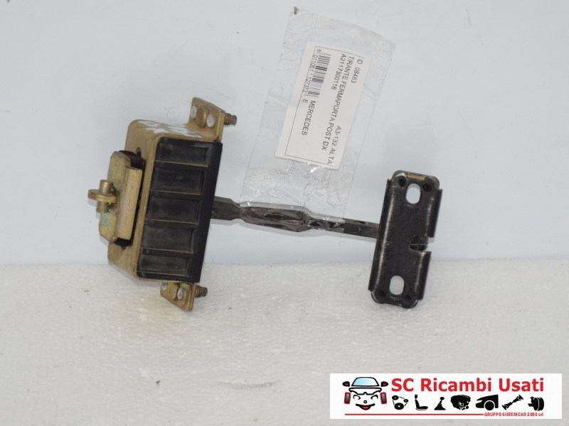 Tirante Fermaporta Posteriore Mercedes Classe E A2117300116 - 08483 Tirante Fermaporta Posteriore Mercedes Classe E A2117300116 - 08483