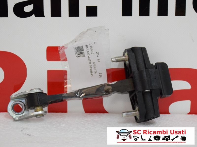 Tirante Fermaporta Anteriore Giulietta 50509843 - 02954