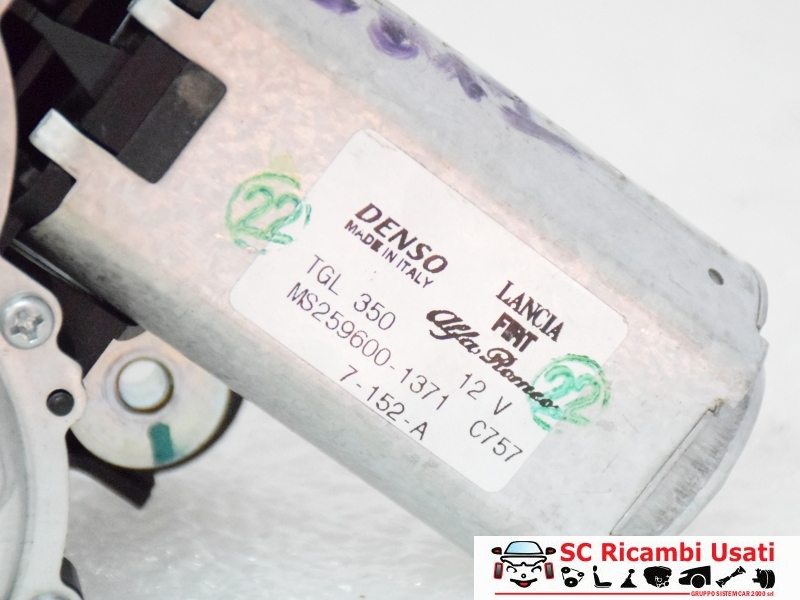 Tergilunotto Fiat 500 51850871 - 03100