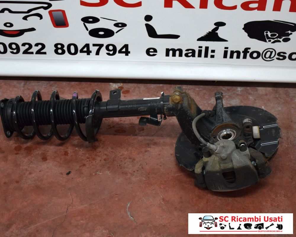 Sospensione Anteriore Destra Dx Ford Kuga - 05342 Sospensione Anteriore Destra Dx Ford Kuga - 05342