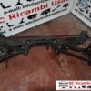 Ponte Posteriore Bmw X1 F48 - 05433 Ponte Posteriore Bmw X1 F48 - 05433