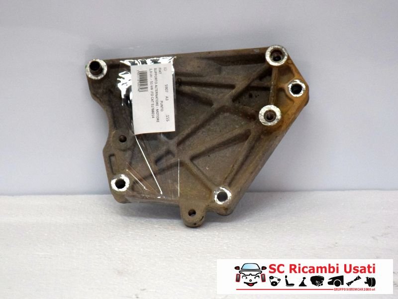 Supporto Alternatore Fiat Punto 188 51788014 - 05907 Supporto Alternatore Fiat Punto 188 51788014 - 05907