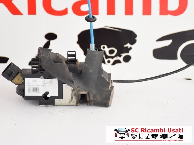 Serratura Anteriore Destra Fiat Croma 51817166 - 00678