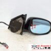 Specchietto Retrovisore Destro Fiat Croma 735468828 - 07548