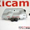 Serratura Portellone Citroen C8  - 00793