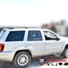 Tergicristallo Jeep Grend Cherokee 55155656AA - 08804 Tergicristallo Jeep Grend Cherokee 55155656AA - 08804