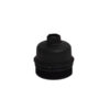 73500070 73500070 COPERCHIO FILTRO OLIO FIAT 500 Serie diesel