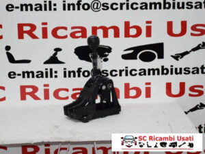 LEVA CAMBIO FIAT Tipo Serie (357) Berlina 50294578 diesel (16>20)
