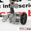 46338231 46338231 POMPA ACQUA FIAT 500 X Serie diesel