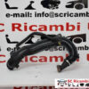 1773628 1773628 TUBO ASPIRAZIONE FILTRO ARIA FORD Kuga Serie (CBV) diesel