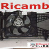 46834067 46834067 KIT RADIATORI FIAT Idea 2° Serie diesel