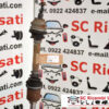 SEMIASSE ANTERIORE SINISTRO SMART ForTwo Coupé (W450) (98>03)
