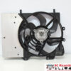 9682895680 9682895680 ELETTROVENTOLA PEUGEOT 207 2° Serie diesel