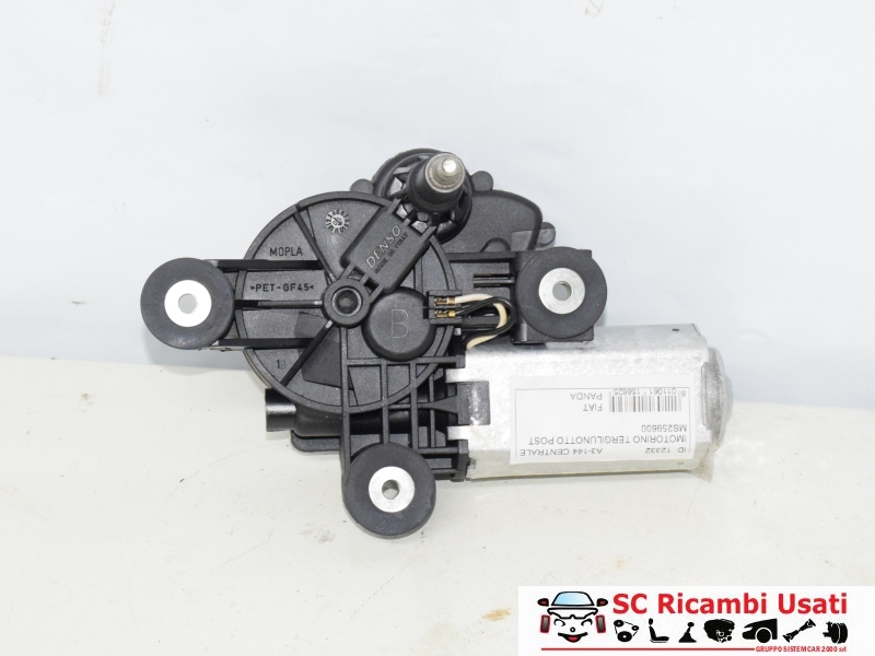 Tergilunotto Fiat Panda 169 MS259600 51864399 - 12332 Tergilunotto Fiat Panda 169 MS259600 51864399 - 12332