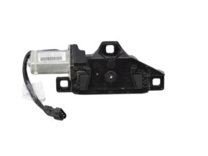 Serratura Portellone Bmw Serie 7 489050880 - 12794