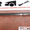 Rivestimento Sottoporta Destro Dx Bmw X3 E83 51773330870 - 12984 Rivestimento Sottoporta Destro Dx Bmw X3 E83 51773330870 - 12984