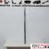 RASCHIAVETRO ANTERIORE DX CON MODANATURA CROMATA MINI Cooper 2° Serie (06>13)