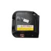 Coperchio Vano Batteria Fiat Nuova Panda 735692236 - 15833 Coperchio Vano Batteria Fiat Nuova Panda 735692236 - 15833