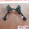 BATTITACCO ALFA ROMEO Giulietta Serie (940_) 156091515 (10>13)