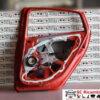 PORTIERA POSTERIORE DESTRA FIAT Bravo 2° Serie (07>10)