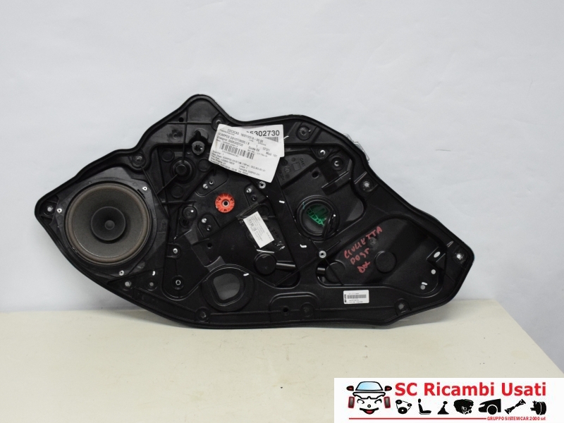 Alzavetro Posteriore Destro Giulietta 505302730 71754421 - 17643