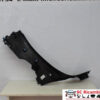 BATTITACCO PEUGEOT 208 Serie 9673754077 (12>19)
