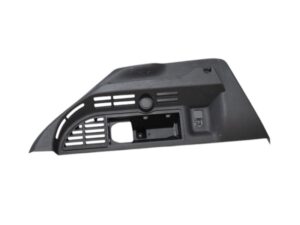 Modanatura Bagagliaio Destra Citroen Ds4 9688693877 - 20262