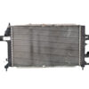 13128925 13128925 RADIATORE ACQUA OPEL Zafira B diesel