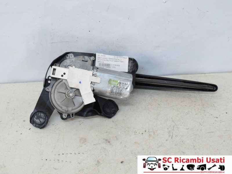 MOTORINO TERGICRISTALLO ANTERIORE CITROEN DS4 1° Serie 9680477480 (11>)