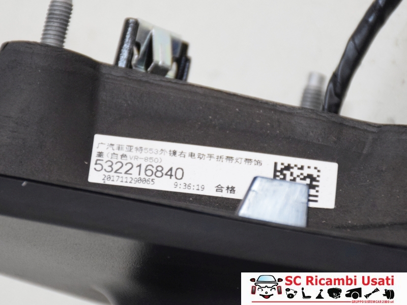 Specchietto Retrovisore Destro Jeep Compass 53221684 - 18222 Specchietto Retrovisore Destro Jeep Compass 53221684 - 18222