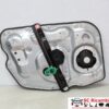 Alzavetro Anteriore Destro Alfa Giulietta 50531376 71754403 - 20816 Alzavetro Anteriore Destro Alfa Giulietta 50531376 71754403 - 20816