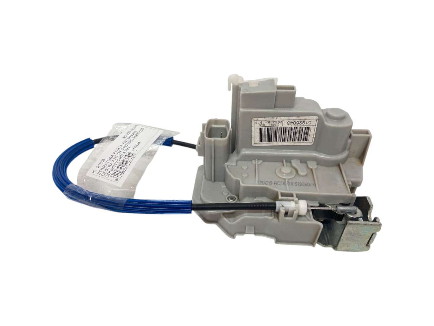 Serratura Anteriore Destra Lancia Y 51926043 51833655 Serratura Anteriore Destra Lancia Y 51926043 51833655