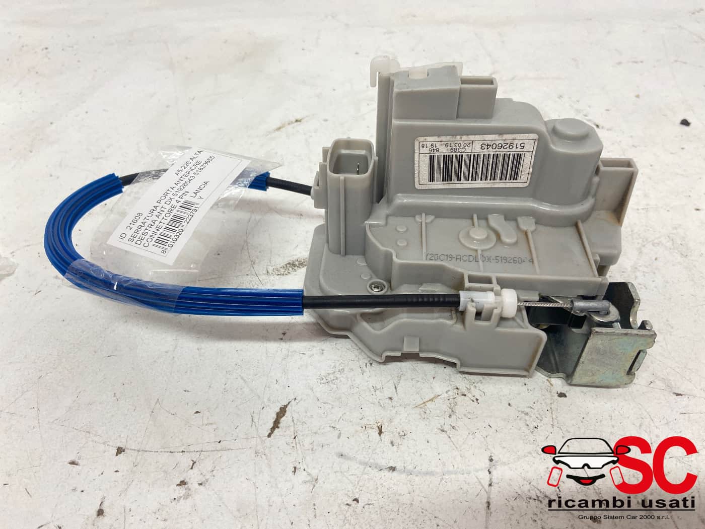 Serratura Anteriore Destra Lancia Y 51926043 51833655 Serratura Anteriore Destra Lancia Y 51926043 51833655