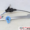MECCANISMO ALZAVETRO POST. SX LANCIA Ypsilon 4° Serie 52025000 (11>23)