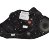 MECCANISMO ALZAVETRO POST. SX ALFA ROMEO Giulietta Serie (940_) 50530293 (13>)