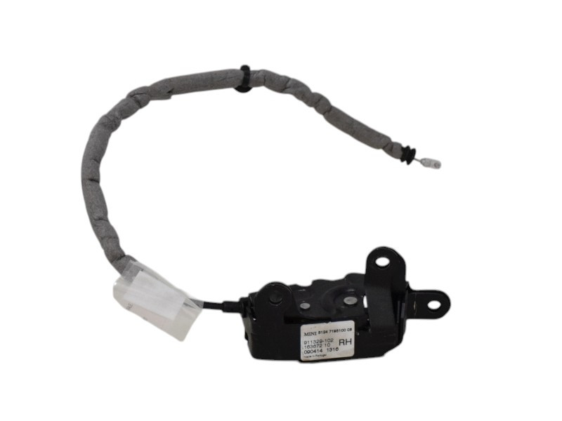 SERRATURA PORTELLONE POSTERIORE MINI Cooper 2° Serie 51247195100 (06>13)