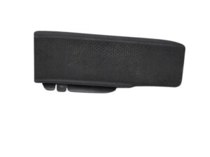 Poggiapiedi Sinistro Vw Tiguan 1K1864777B - 22359