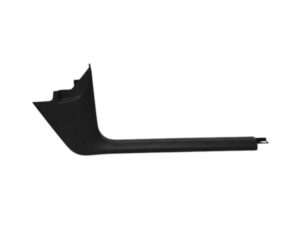 BATTITACCO VOLKSWAGEN Tiguan 2° Serie 5N0863484 (11>15)