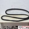 GUARNIZIONE PORTIERA ANTERIORE DESTRA ALFA ROMEO Stelvio Serie (949_) 6000627084 (16>)