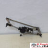 MOTORINO TERGICRISTALLO ANTERIORE AUDI Q2 Serie (GAB) 81B955023A (16>)