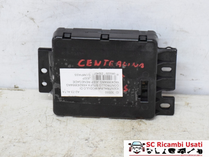 K68243664AG CENTRALINA MODULO RISCALDAMENTO JEEP Compass Serie diesel