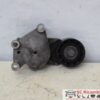 Tendichinghia Citroen C3 Hdi 5751F9 - 26174 Tendichinghia Citroen C3 Hdi 5751F9 - 26174