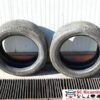 Gomme Emera A1 Kenda Raggio 17 - 29033 Gomme Emera A1 Kenda Raggio 17 - 29033