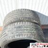 Gomme Emera A1 Kenda Raggio 17 - 29033 Gomme Emera A1 Kenda Raggio 17 - 29033