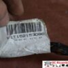 Cablaggio Vano Motore Fiat Tipo 1.6 Multijet  - 27622