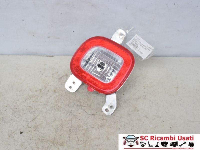 Fanale Retromarcia Fiat New Panda  - 28978