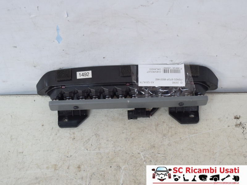 Terzo Stop Chevrolet Orlando 95031492 - 29380