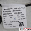 IMPIANTO ELETTRICO (CABLAGGIO) PORTA POSTERIORE SX JEEP Compass Serie K68324897AC (16>)